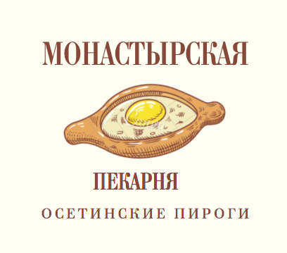 Осетинские пироги заказать с доставкой. Москва
